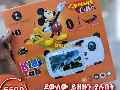 luxury touch kids tablet 32gb