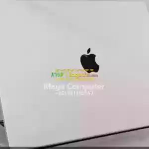macbook pro m1 in Ethiopia