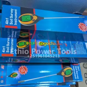 4 in 1 soil survey Price in Ethiopia