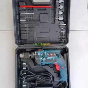 Bosch Drill Price in Ethiopia