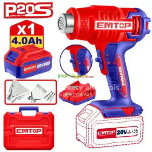 EMTOP 20V Cordless Heat Gun Kit Price in Ethiopia