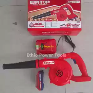 Emtop rechargabele blower 20V in Ethiopia