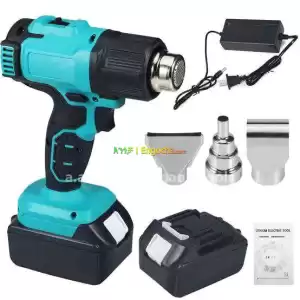 Heat gun cordless in Ethiopia