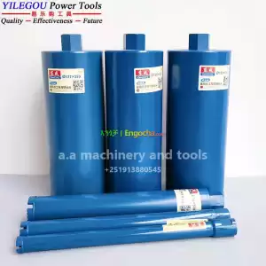 Holesaw 180 in Ethiopia