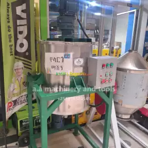 Largo machine Price in Ethiopia