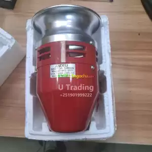 Motor siren in Ethiopia