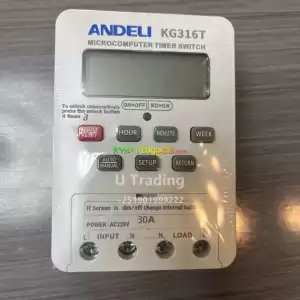 Programmable Timer in Ethiopia