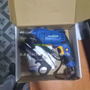 Redbo electrical drill 850w Price in Ethiopia