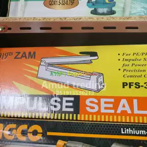 Selar machine Price in Ethiopia