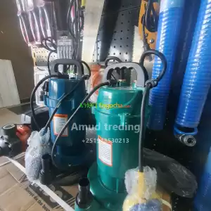 Submersible in Ethiopia