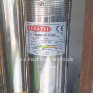 Summersuble Borehole 1hp in Ethiopia