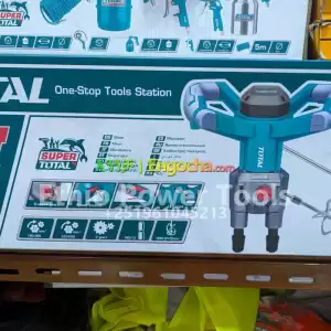 Total double mixer Price in Ethiopia