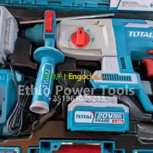 Total rechargeable hammer drill in Ethiopia
