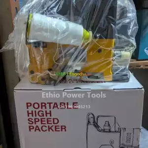 bag closer Price in Ethiopia