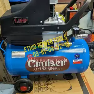 cruiser 24L compressor Price in Ethiopia