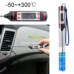 digital thermometer gauge Price in Ethiopia