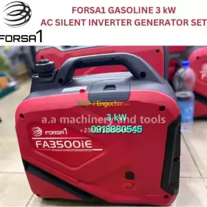 forsa silent generator Price in Ethiopia