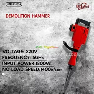 jack hammer Price in Ethiopia