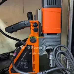 magnetic drill Price in Ethiopia