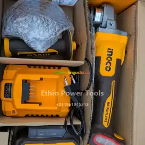 rechargeable grinder 20V Price in Ethiopia