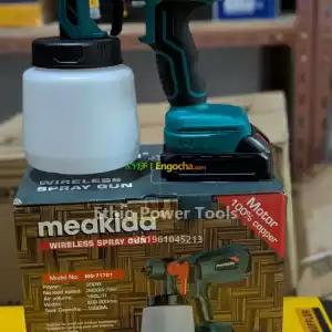 rechargeable meakida spray gun Price in Ethiopia