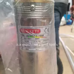 summersuble borehole in Ethiopia