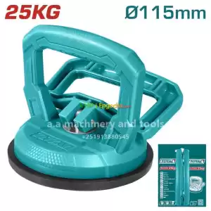 total sucker Price in Ethiopia