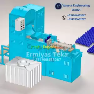 የአጃክስ ሳሙና ማምረቻ ማሽን/Ajax Soap Making Machine Price in Ethiopia