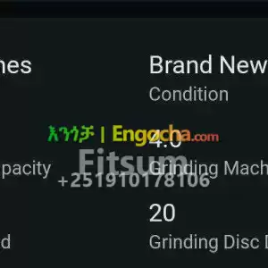 የጨው መፍጫ ማሽን Price in Ethiopia