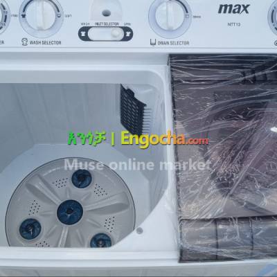 max 13kg washing machine