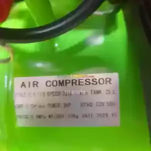 meakida air compressor Price in Ethiopia