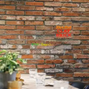 Clay Brick in Ethiopia