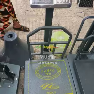 Digital scale Price in Ethiopia