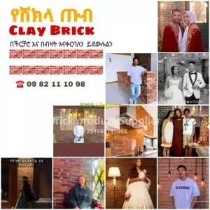 #clayBrick in Ethiopia