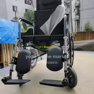toilet/commode wheelchair○፫የፖፖ ዊልቼርwheelchair Price in Ethiopia