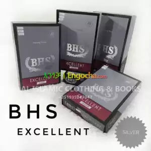 Sarung Tenun BHS Excellent Silver(ሽርጥ) Price in Ethiopia