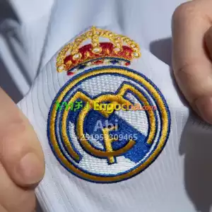 Wow Price in Ethiopia