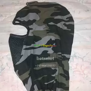 ski mask balaclava Price in Ethiopia