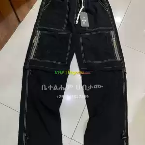 የወንዶች ሱሪ Price in Ethiopia