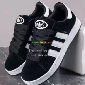 Adidas Campus in Ethiopia