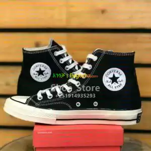 Allstar Converse Shera in Ethiopia