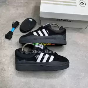 Bad Bunny Campus in Ethiopia