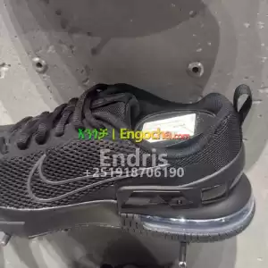 Nike in Ethiopia