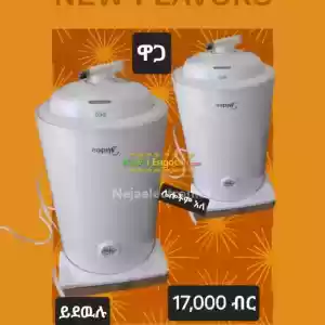 midea water heaters 30L for in Ethiopia የሻወር ቤት ማሞቂያ in Ethiopia