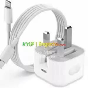 iPhone 14 Pro Max with Fast Charging Kit – 25W Adapter & Cable Price in Ethiopia
