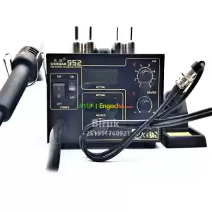 Gordak 952 Blower New Packed Price in Ethiopia