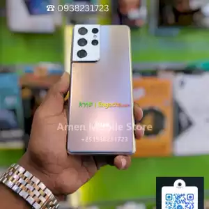 New Samsung Galaxy S21 Ultra 5G Price in Ethiopia