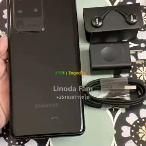 S20 ultra 5g Price in Ethiopia