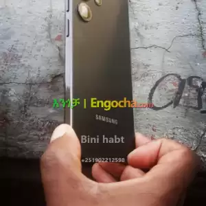 S24 ultra Price in Ethiopia