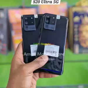 Samsung Galaxy S20 Ultra 5G Price in Ethiopia
